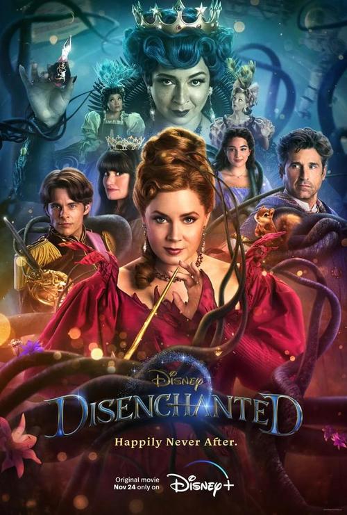 《魔法奇缘2：解除魔法》百度云网盘下载阿里下载英语中字(2022)