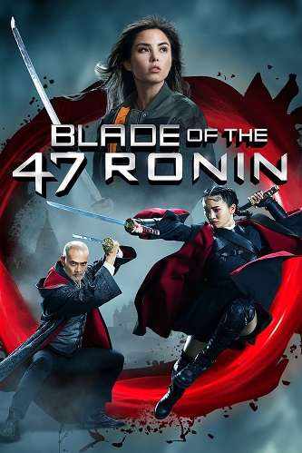 《未定名四十七浪人续作》百度云网盘下载阿里下载英语中字(2022)