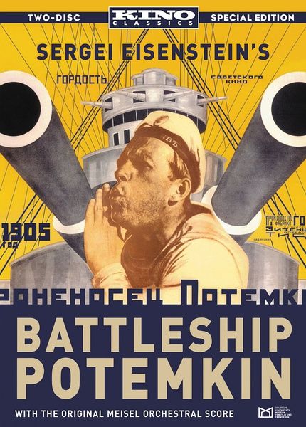 《战舰波将金号》百度云网盘下载[MP4/mkv]蓝光[BD720P/HD1080P]UC网盘（1925）