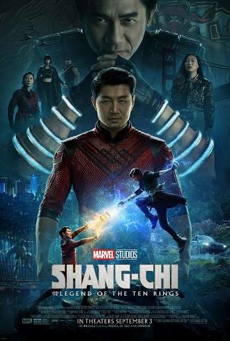《尚气与十环传奇》百度云网盘下载BD1080P英语中字(2021)