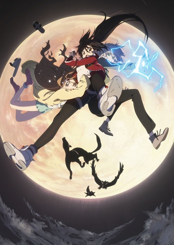 《黑狐》电影百度云下载 在线观看 BD1080P 英语中字（2019）
