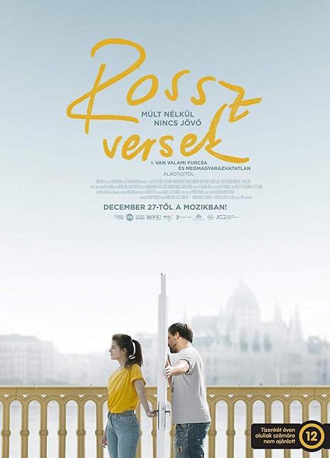 《烂情诗》百度云网盘电影|在线观看uc网盘|超清BD1080P|中字资源下载（2018）