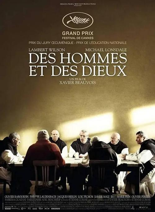 《人与神》百度云网盘下载1080P下载法语中字(2010)