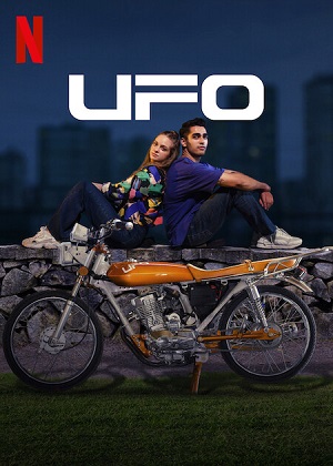 《UFO》百度云网盘下载1080P下载土耳其语中字(2022)